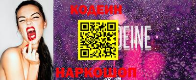 меф VHQ Будённовск