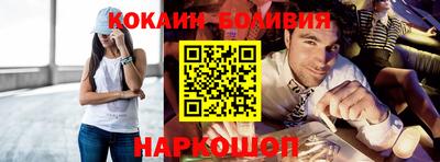 ПСИЛОЦИБИНОВЫЕ ГРИБЫ Камышлов