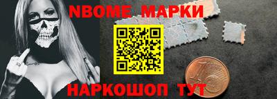 меф VHQ Будённовск