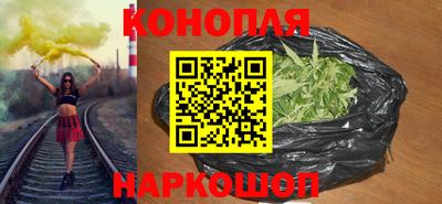 мяу мяу кристалл Бугуруслан