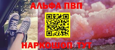прущий лед Кандалакша