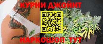 меф VHQ Будённовск