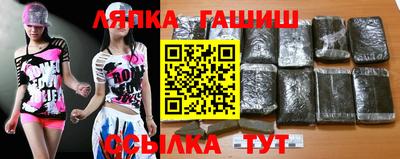 мяу мяу кристалл Бугуруслан