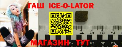 меф VHQ Будённовск