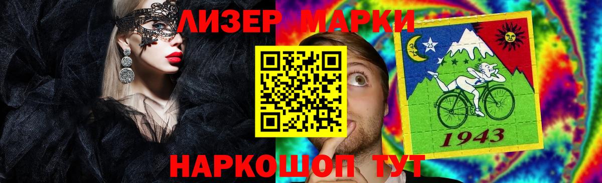 Лсд 25 экстази ecstasy  LSD-25 экстази  Красноармейск  omg вход  Лсд 25 экстази ecstasy  Вход с VPN 